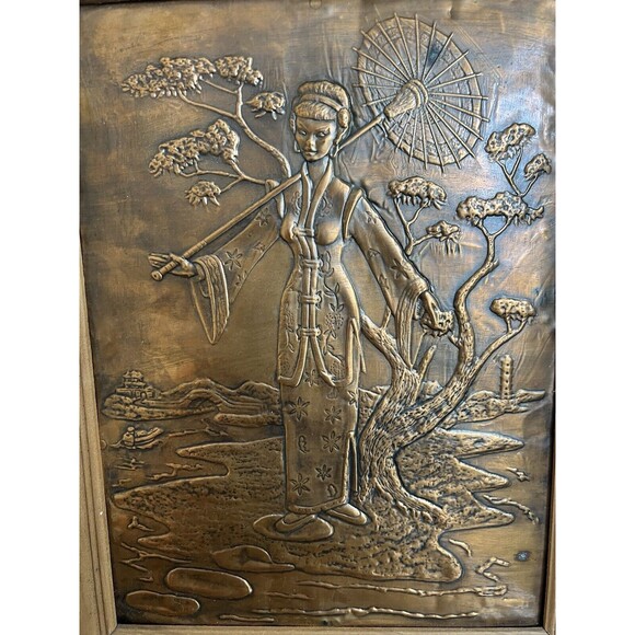 Oriental Pressed Copper Metal Vintage Framed Artwork Asian Man & Woman As Is 70s - Picture 5 of 16
